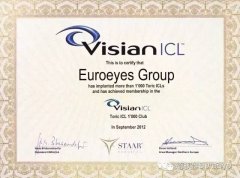 ICL有什么优势，看看广州德视佳怎么说