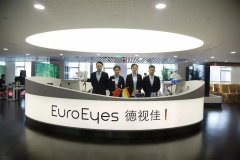 深圳眼科讲座：高度近视、远视、老花