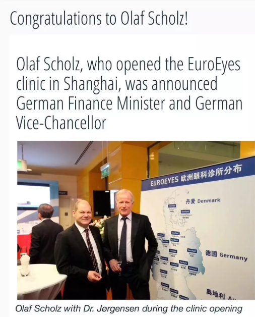 汉堡前市长Olaf Scholz在柏林宣誓就任联邦财政部长和副总理