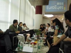 国务院督察组莅临指导德视佳眼科北京诊所