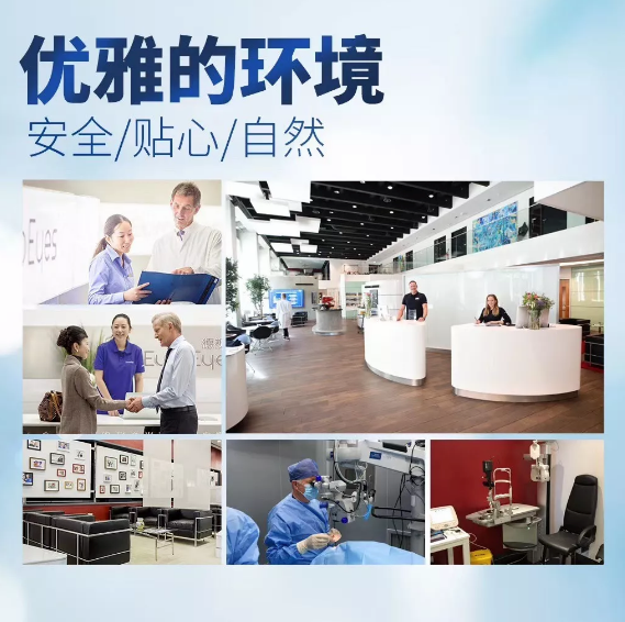 霸道总裁约根森博士和他的患者们