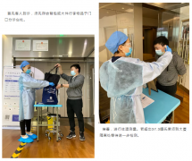 有序复工，广州德视佳诊所实录
