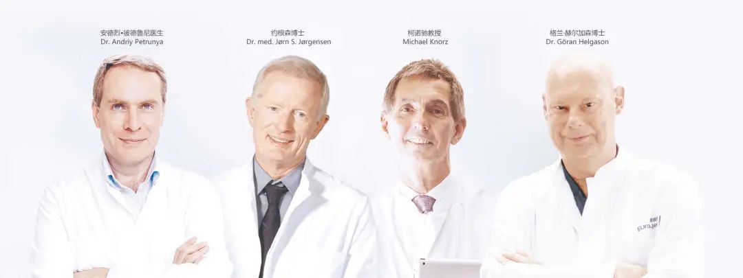 新年“睛”喜,德视佳重庆诊所送福利