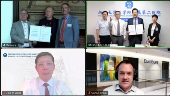 德视佳携手浙二眼科和德国海德堡大学,开启中德眼科交流战略合作