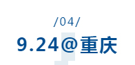 眼科医生组团开讲！现场还有检查福利