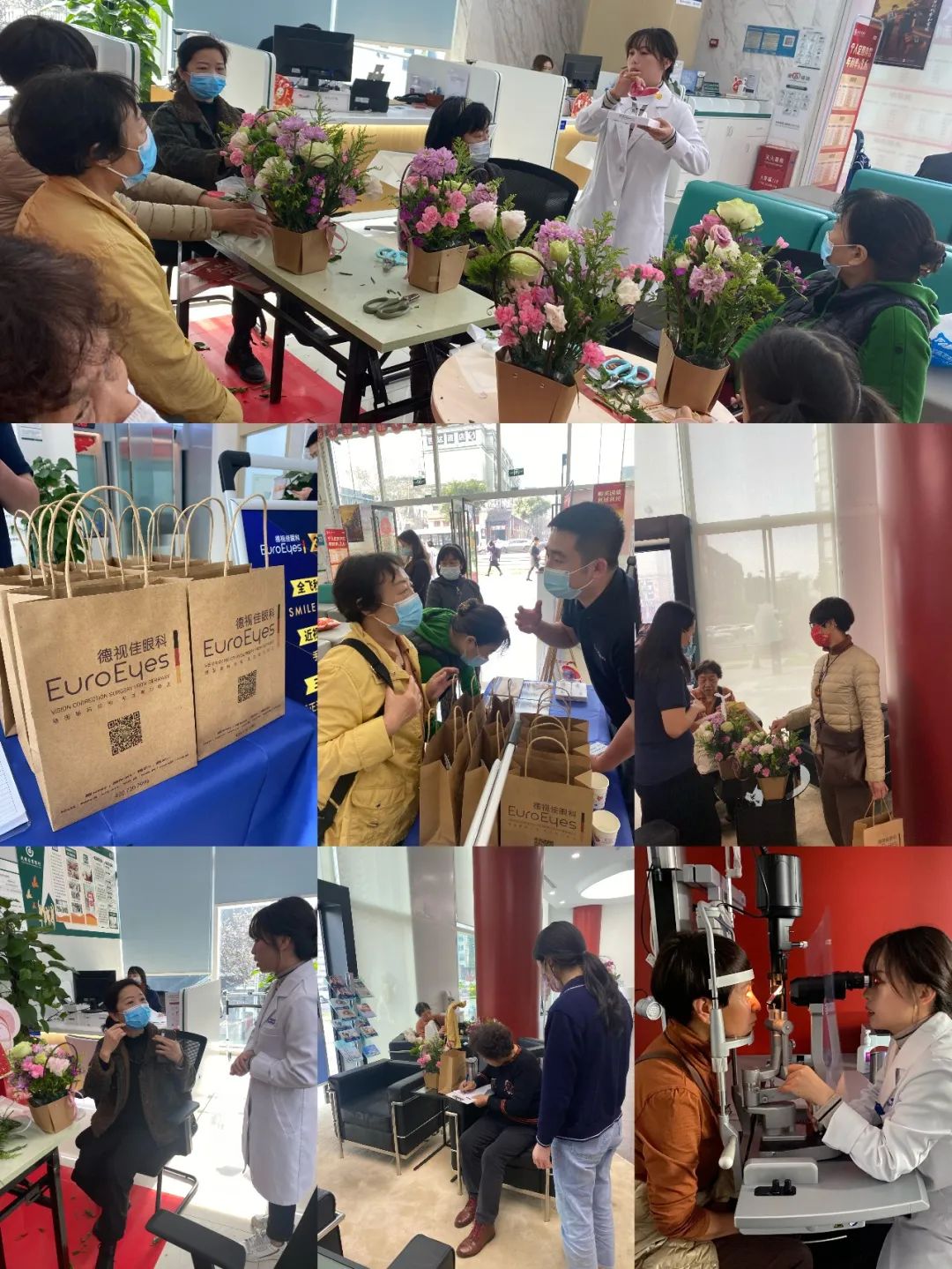 3·8妇女节当天,德视佳联手成都农商银行一起举办了妇女节活动。