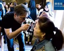 深圳德视佳提示的近视的知识